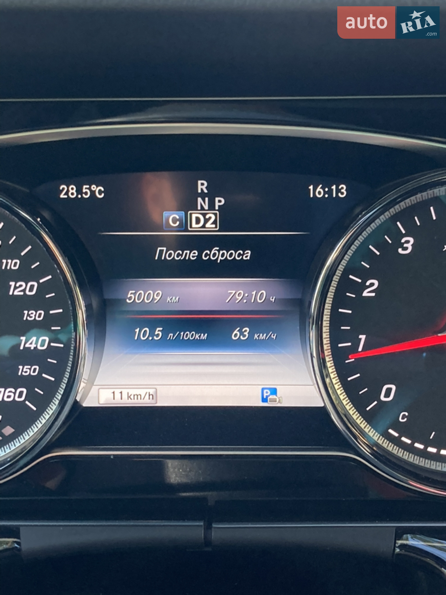 2016 Mercedes-Benz E-klasse - мініатюра 28