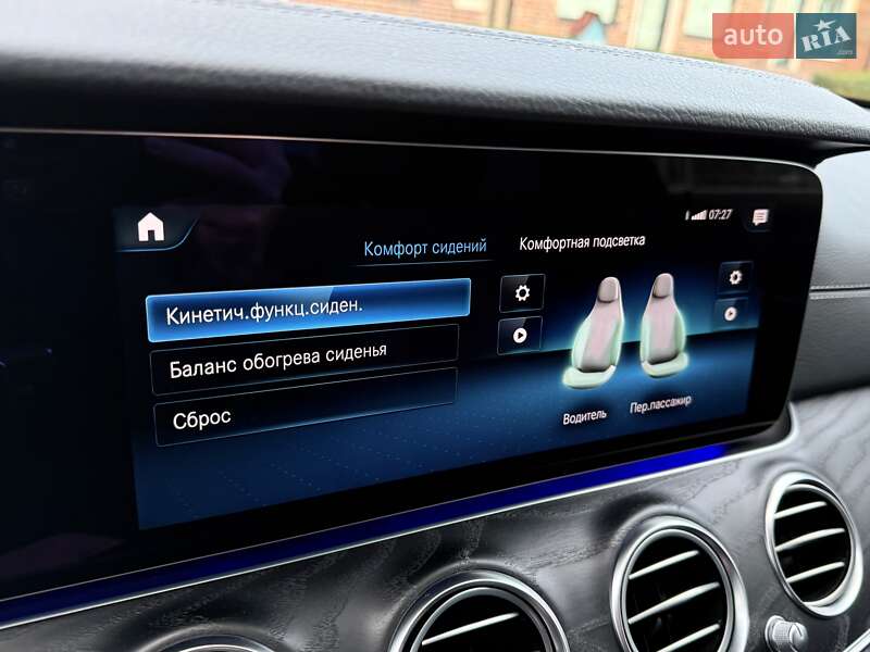 Седан Mercedes-Benz E-Class 2021 в Киеве