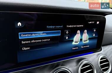 Седан Mercedes-Benz E-Class 2021 в 