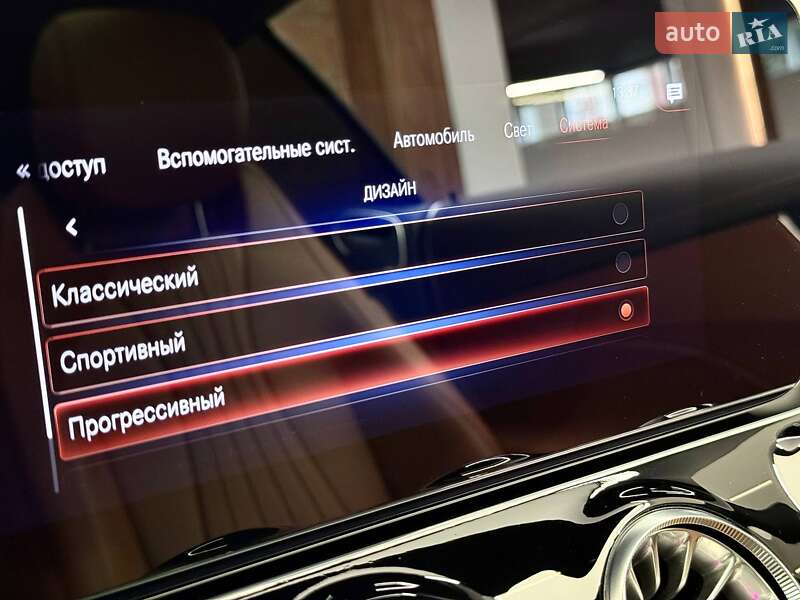 Купе Mercedes-Benz E-Class 2021 в Киеве фото 46 Купе Mercedes-Benz E-Class 2021 в Киеве