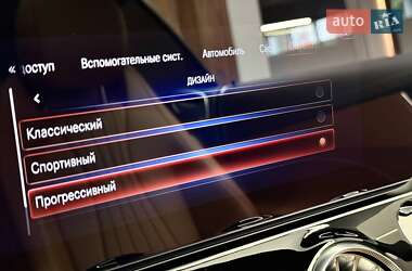 Купе Mercedes-Benz E-Class 2021 в 