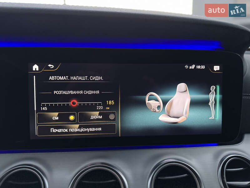 Седан Mercedes-Benz E-Class 2020 в Мукачевому фото 85 Седан Mercedes-Benz E-Class 2020 в Мукачевому
