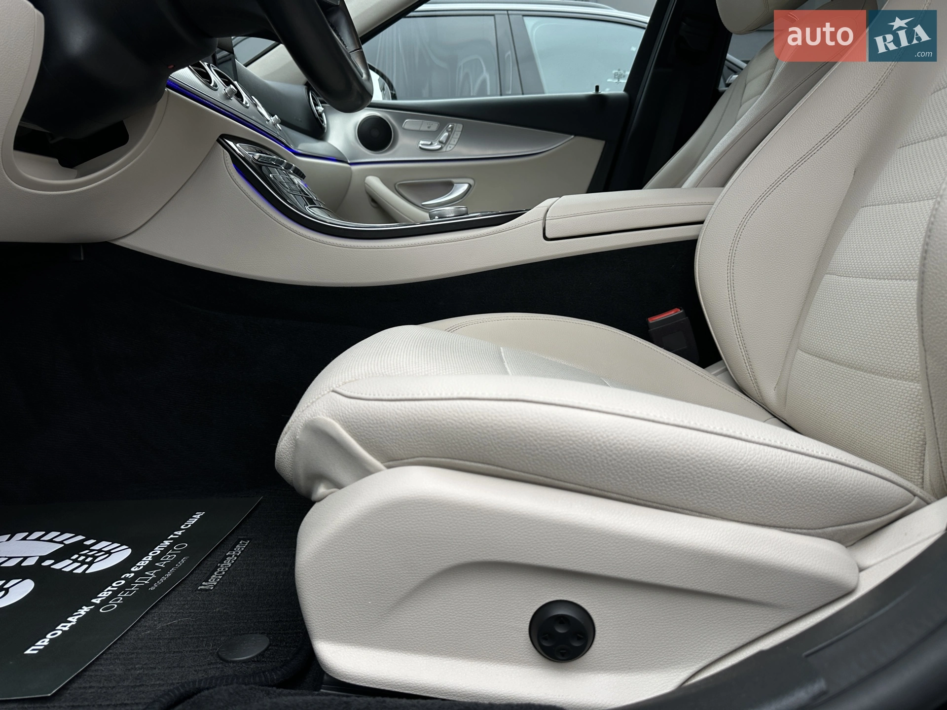 2020 Mercedes-Benz E-klasse - мініатюра 31