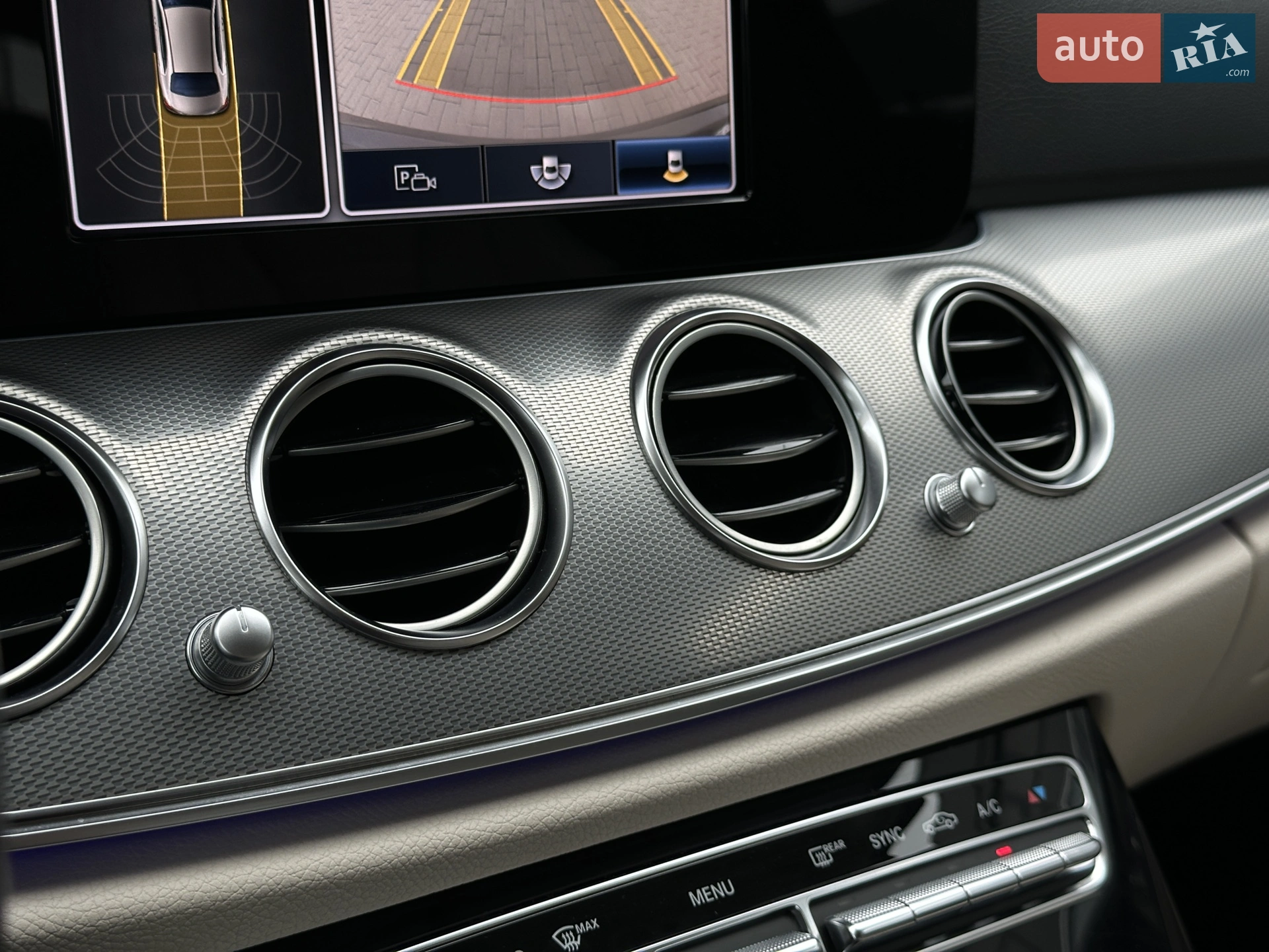 2020 Mercedes-Benz E-klasse - мініатюра 41