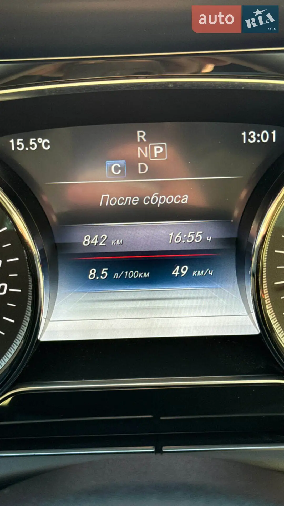 2017 Mercedes-Benz E-klasse - мініатюра 81