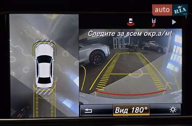 Седан Mercedes-Benz E-Class 2015 в 