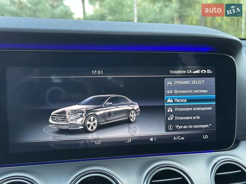 Седан Mercedes-Benz E-Class 2016 в Киеве фото 127 Седан Mercedes-Benz E-Class 2016 в Киеве