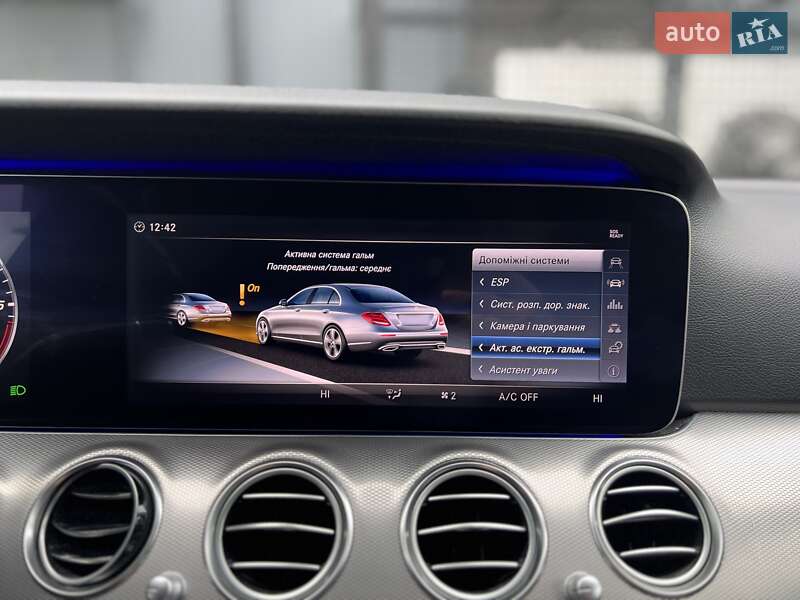 Седан Mercedes-Benz E-Class 2017 в Ужгороде фото 28 Седан Mercedes-Benz E-Class 2017 в Ужгороде