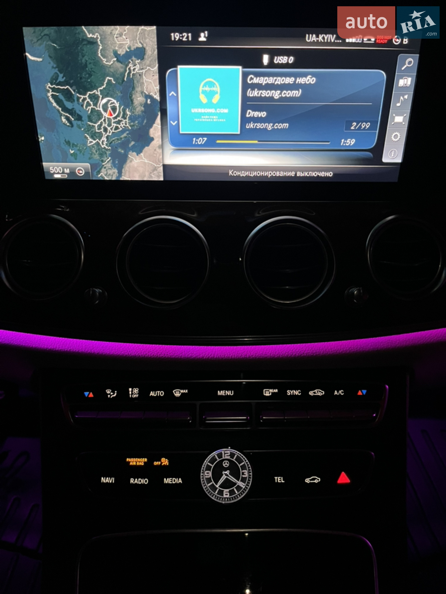 2017 Mercedes-Benz E-klasse - мініатюра 27