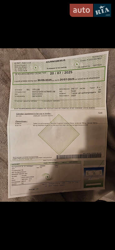 Седан Mercedes-Benz E-Class 2009 в Самборе фото 68 Седан Mercedes-Benz E-Class 2009 в Самборе