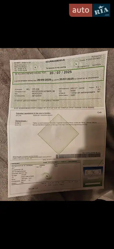 Седан Mercedes-Benz E-Class 2009 в Самборе документ 2 фото Седан Mercedes-Benz E-Class 2009 в Самборе документ