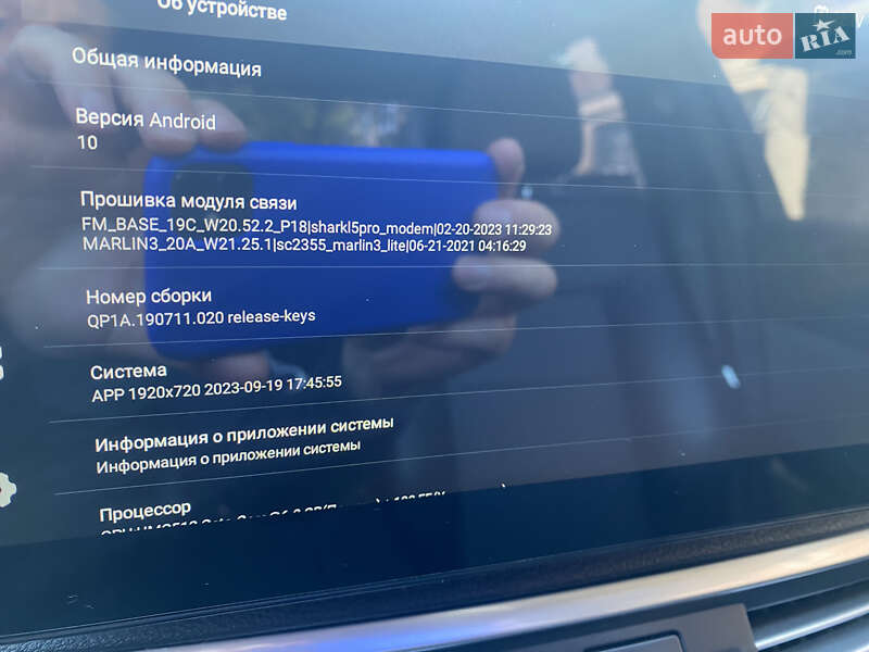 Седан Mercedes-Benz E-Class 2012 в Хмільнику фото 11 Седан Mercedes-Benz E-Class 2012 в Хмільнику