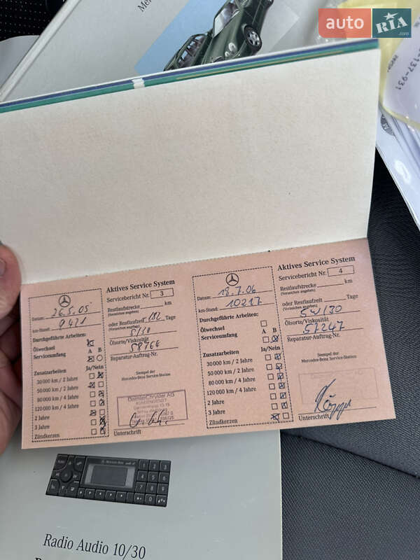 Седан Mercedes-Benz E-Class 2000 в Луцьку фото 59 Седан Mercedes-Benz E-Class 2000 в Луцьку