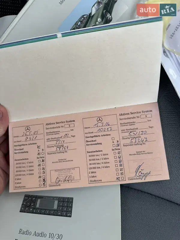 Седан Mercedes-Benz E-Class 2000 в Луцьку документ 4 фото Седан Mercedes-Benz E-Class 2000 в Луцьку документ