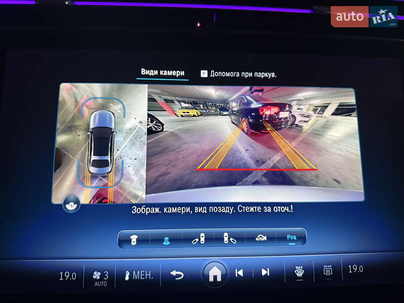 Седан Mercedes-Benz E-Class 2024 в Львові фото 26 Седан Mercedes-Benz E-Class 2024 в Львові