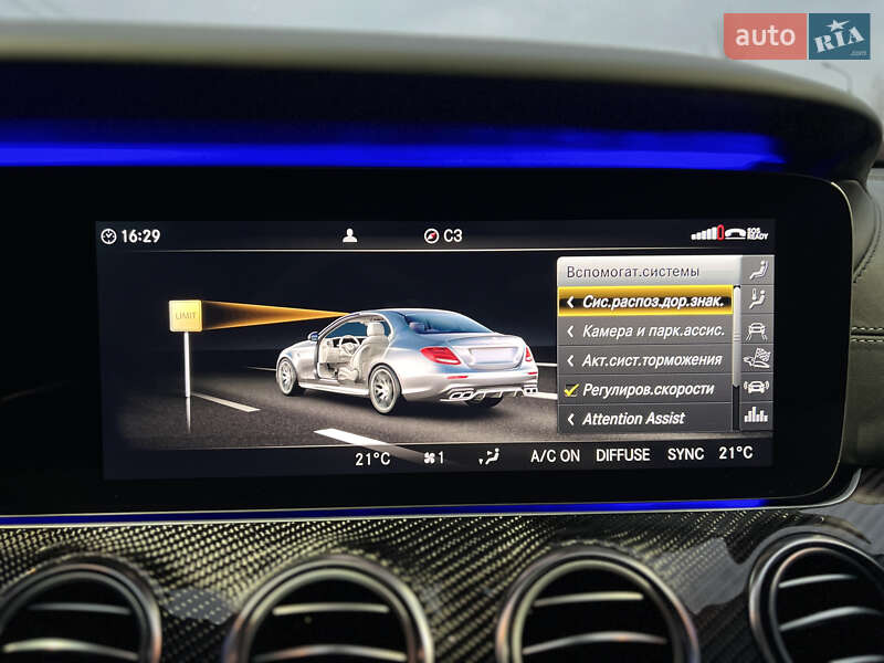 Седан Mercedes-Benz E-Class 2019 в Киеве