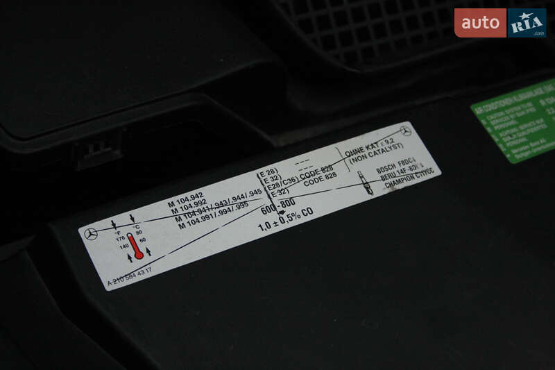 Седан Mercedes-Benz E-Class 1995 в Кропивницком