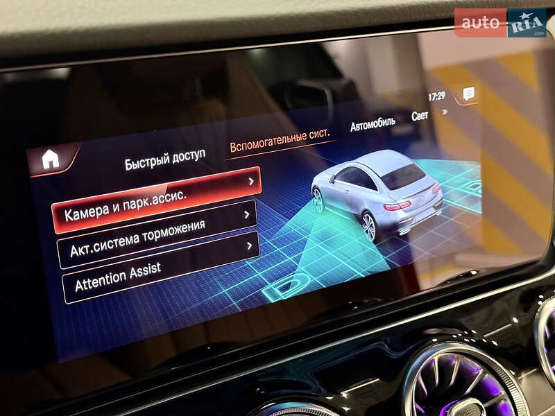 Купе Mercedes-Benz E-Class 2021 в Киеве