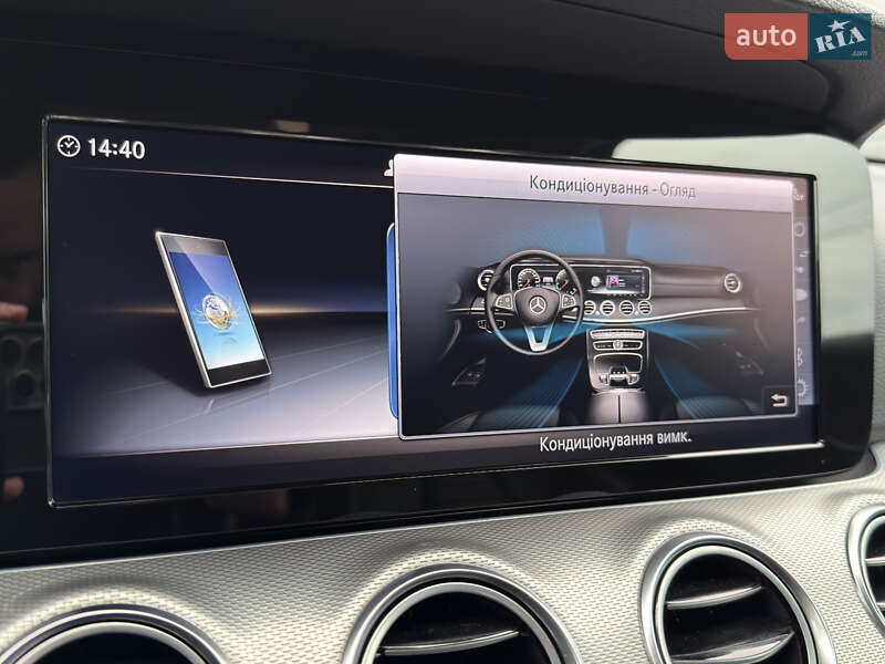 Седан Mercedes-Benz E-Class 2018 в Чернівцях фото 58 Седан Mercedes-Benz E-Class 2018 в Чернівцях
