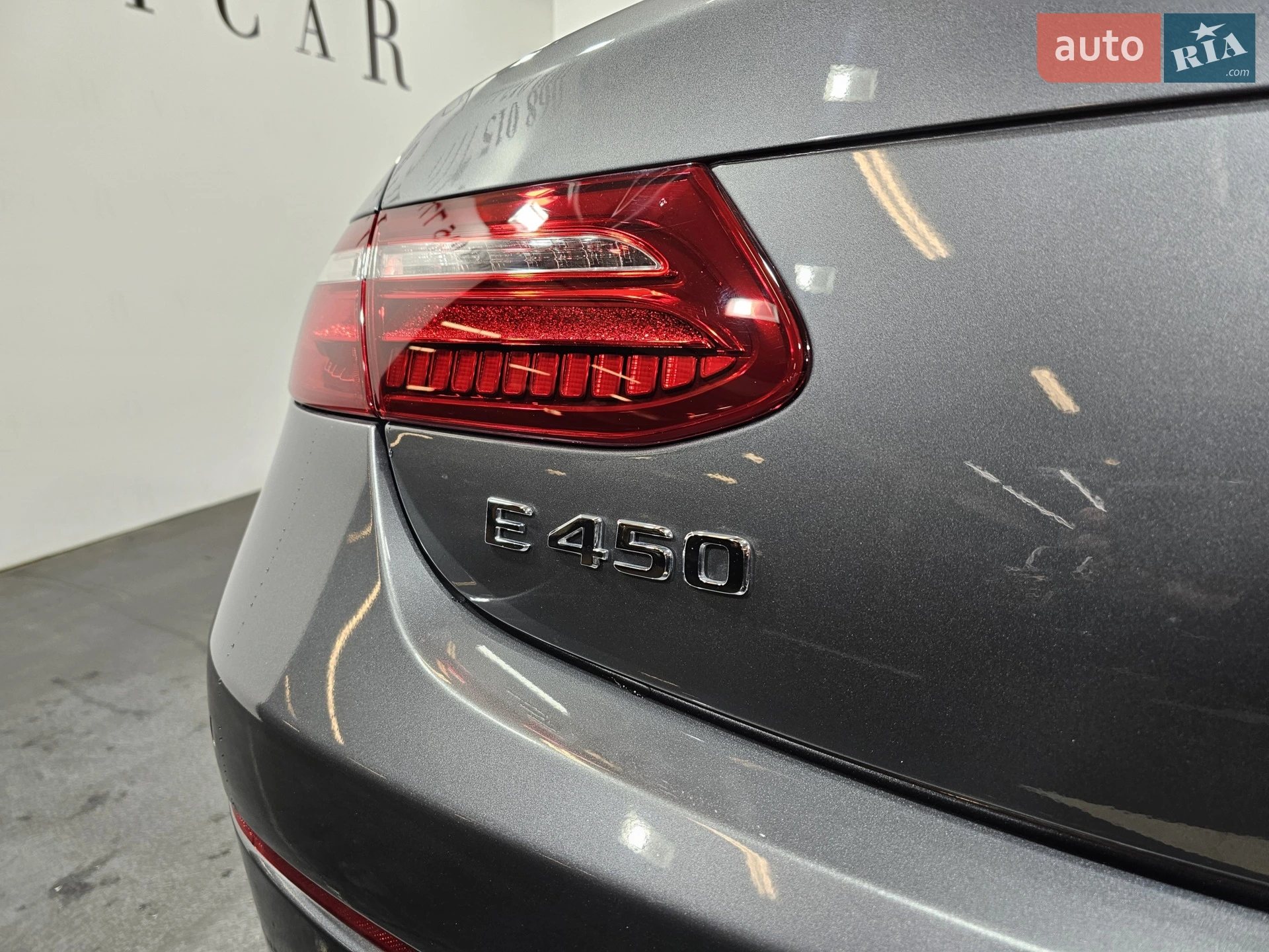 2019 Mercedes-Benz E-klasse - мініатюра 14
