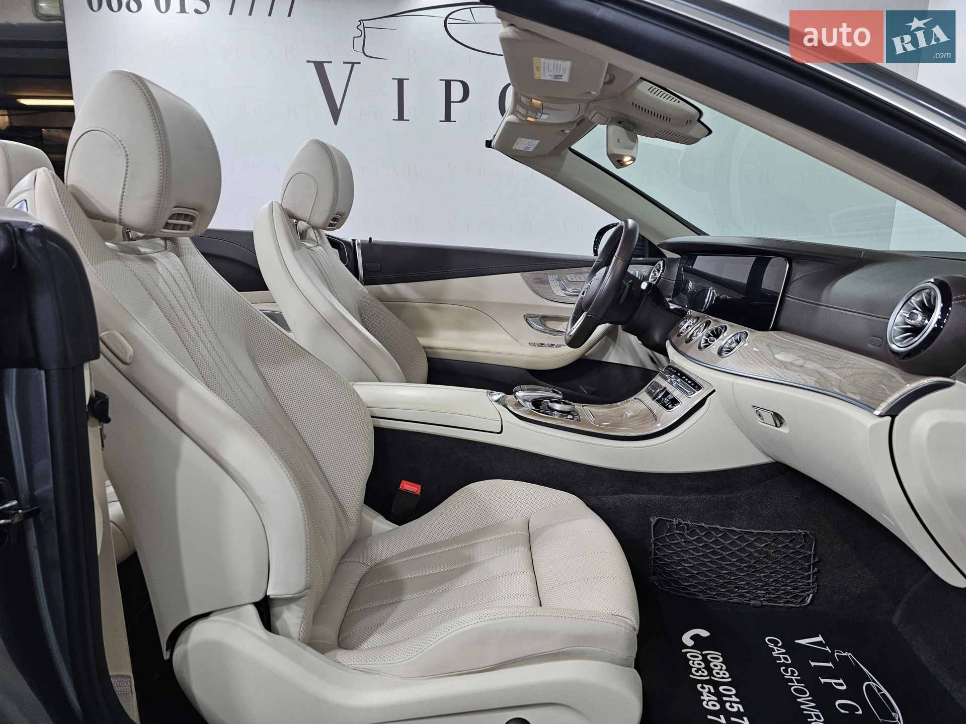 2019 Mercedes-Benz E-klasse - мініатюра 17