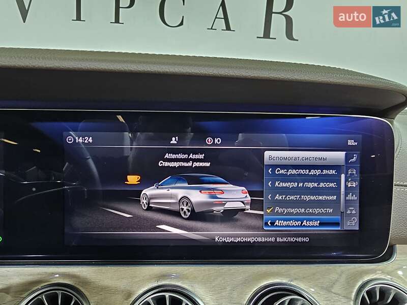 Кабріолет Mercedes-Benz E-Class 2019 в Києві