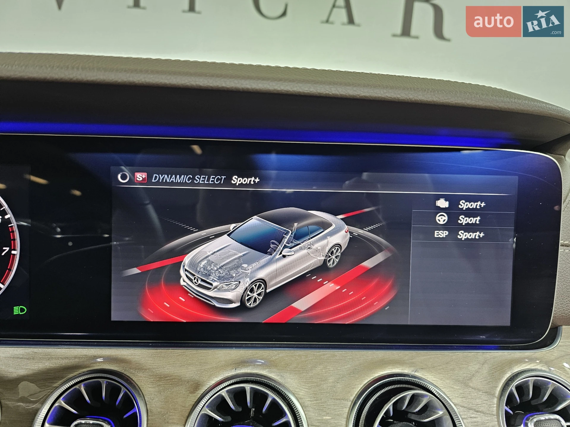 2019 Mercedes-Benz E-klasse - мініатюра 39