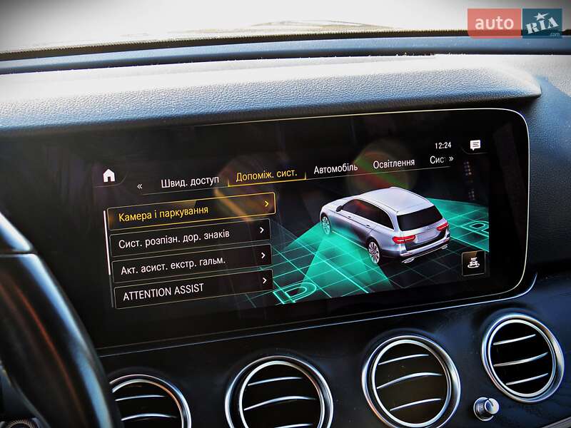 Универсал Mercedes-Benz E-Class 2022 в Черкассах