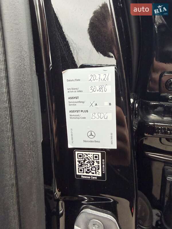 Седан Mercedes-Benz E-Class 2017 в Киеве