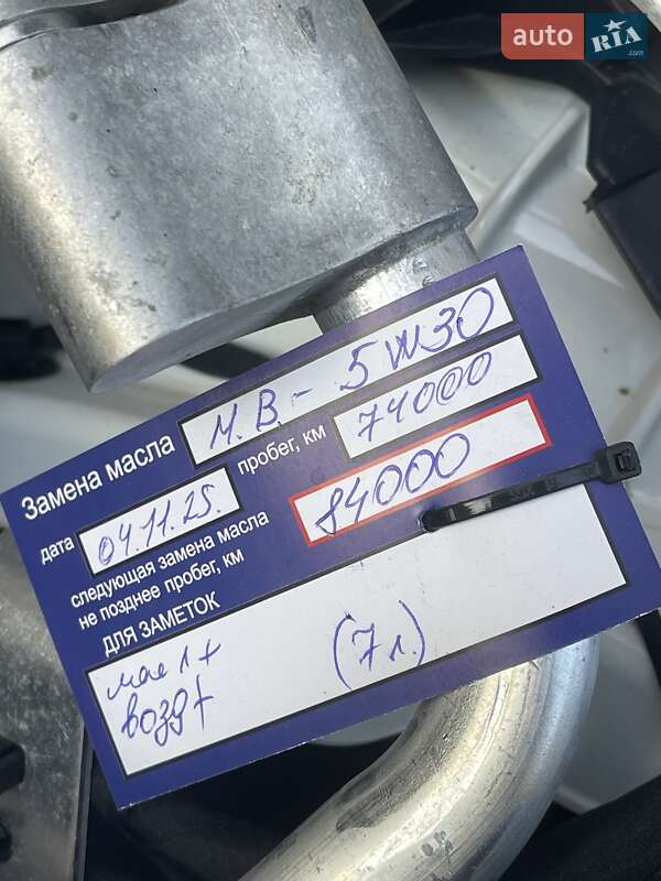 Седан Mercedes-Benz E-Class 2017 в Одесі