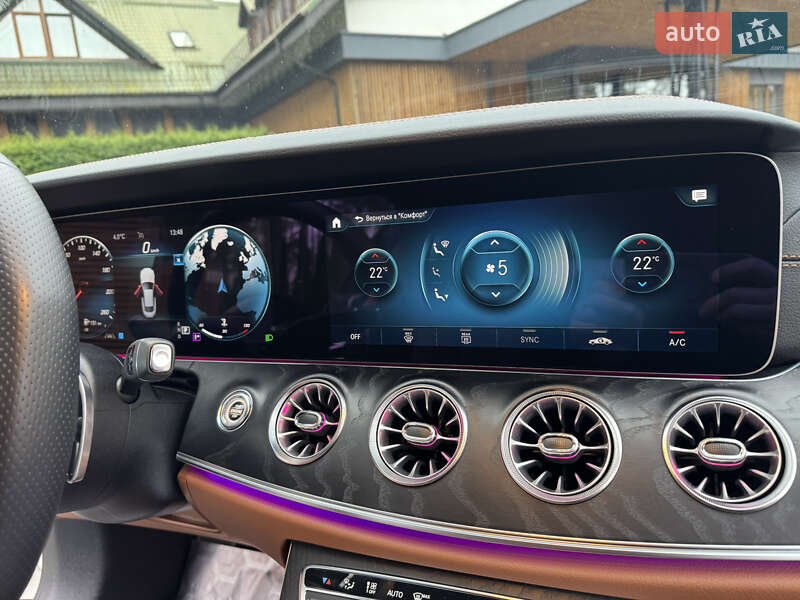 Купе Mercedes-Benz E-Class 2022 в Киеве фото 50 Купе Mercedes-Benz E-Class 2022 в Киеве