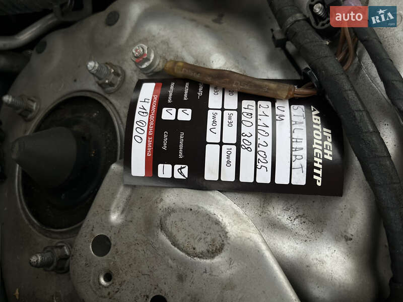 Седан Mercedes-Benz E-Class 2002 в Львові фото 21 Седан Mercedes-Benz E-Class 2002 в Львові