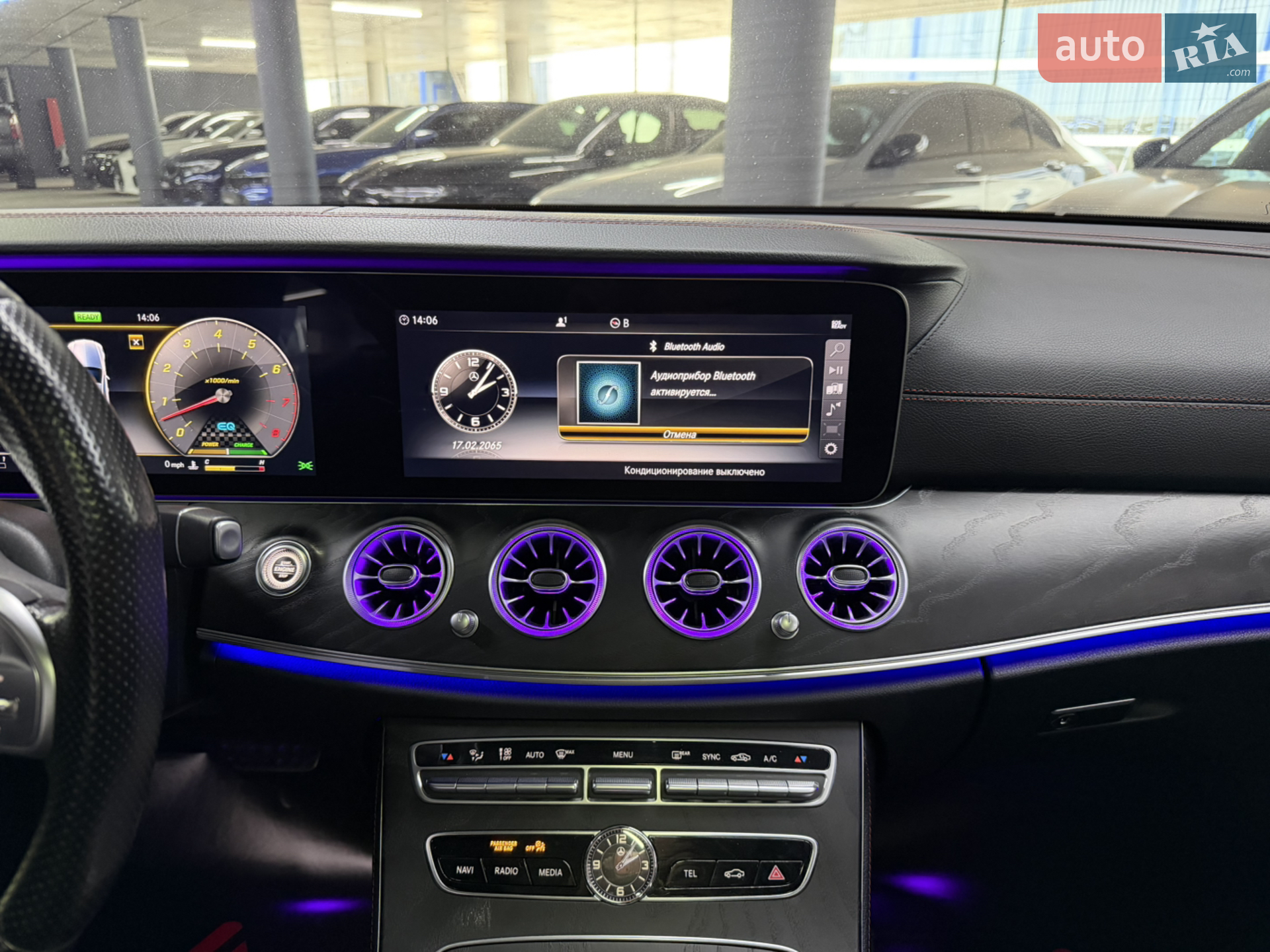2019 Mercedes-Benz E-klasse - мініатюра 24