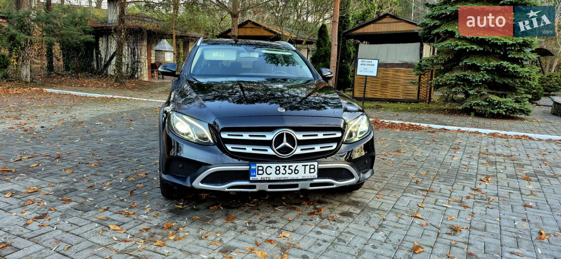 2018 Mercedes-Benz E-klasse - мініатюра 2