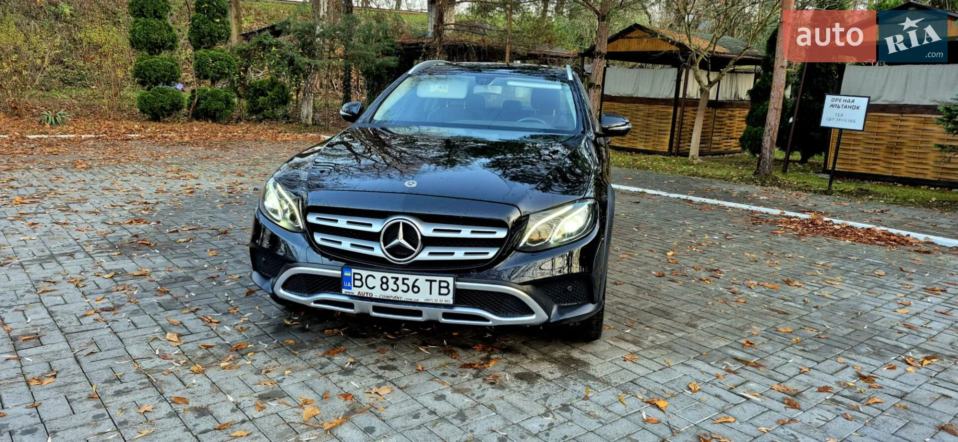 2018 Mercedes-Benz E-klasse - мініатюра 6