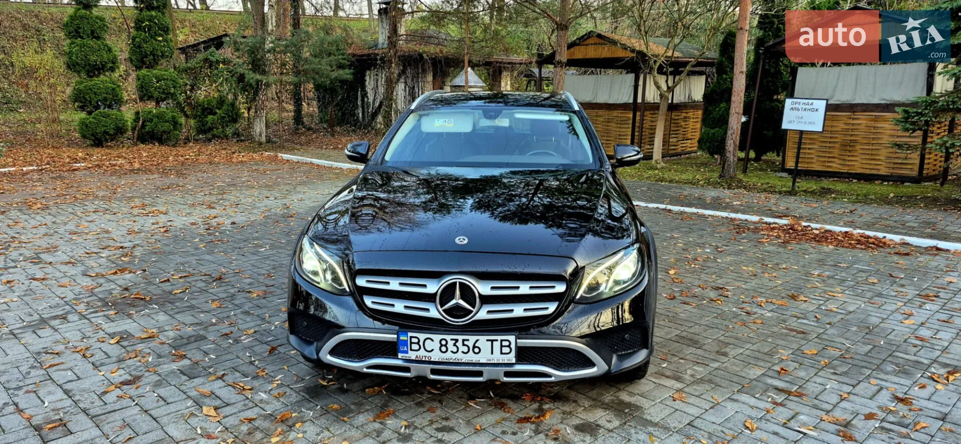 2018 Mercedes-Benz E-klasse - мініатюра 8