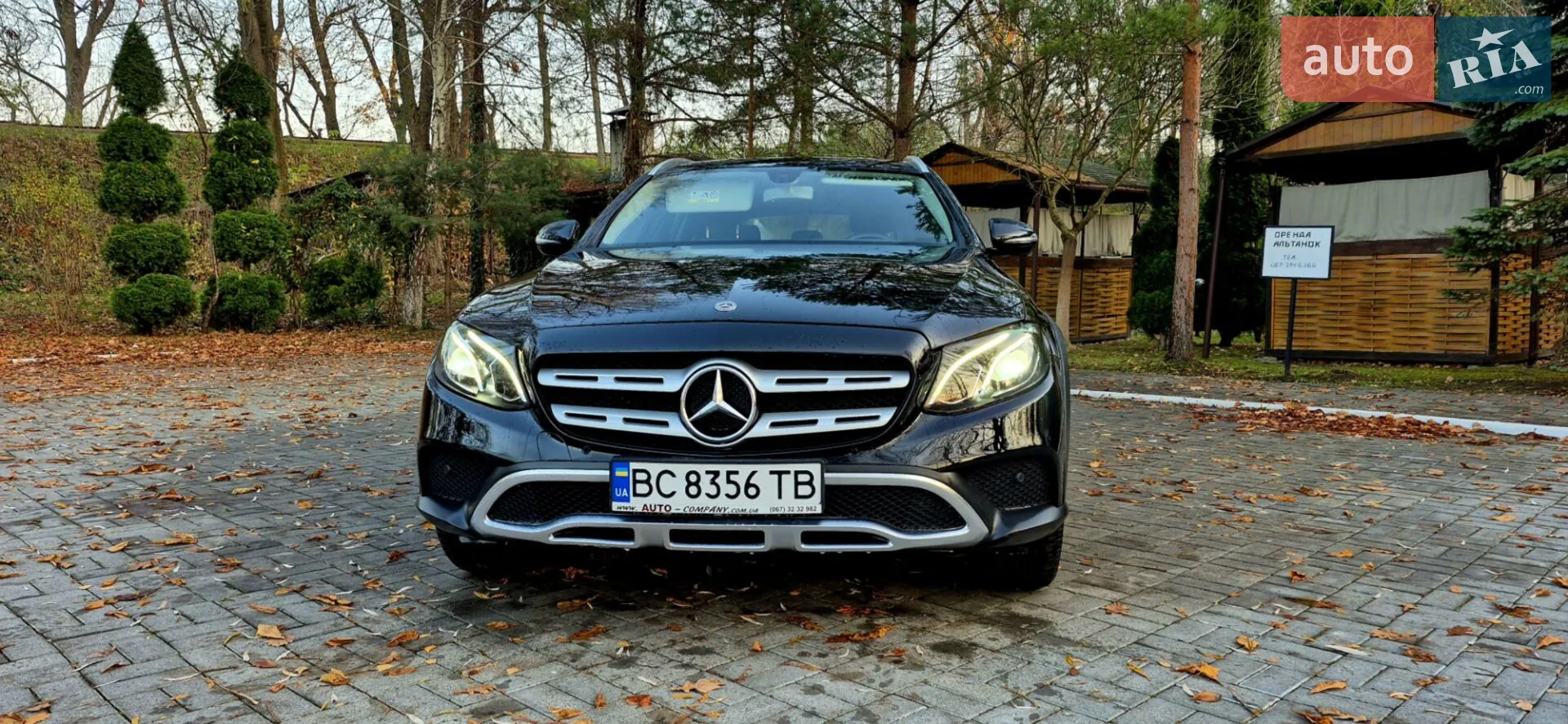 2018 Mercedes-Benz E-klasse - мініатюра 9
