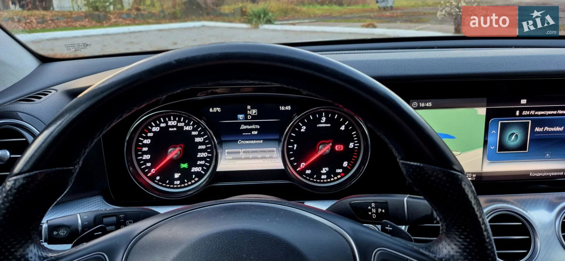 2018 Mercedes-Benz E-klasse - мініатюра 93