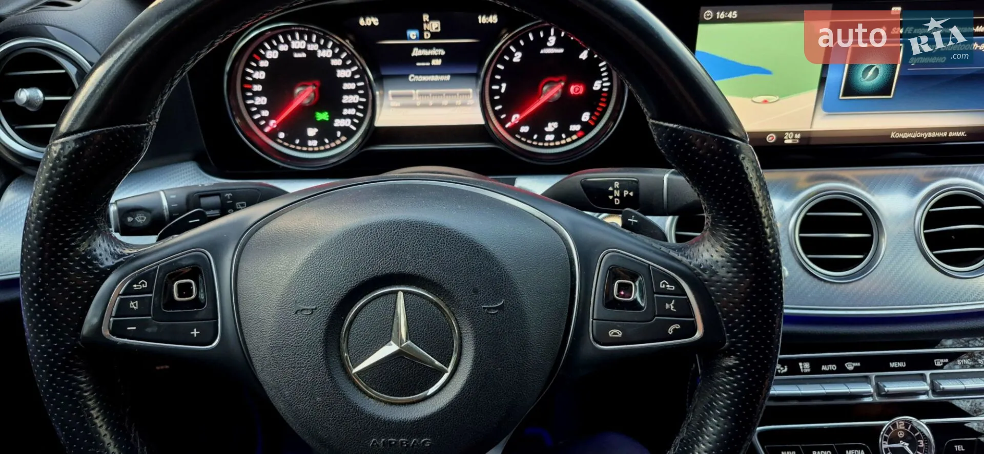 2018 Mercedes-Benz E-klasse - мініатюра 92