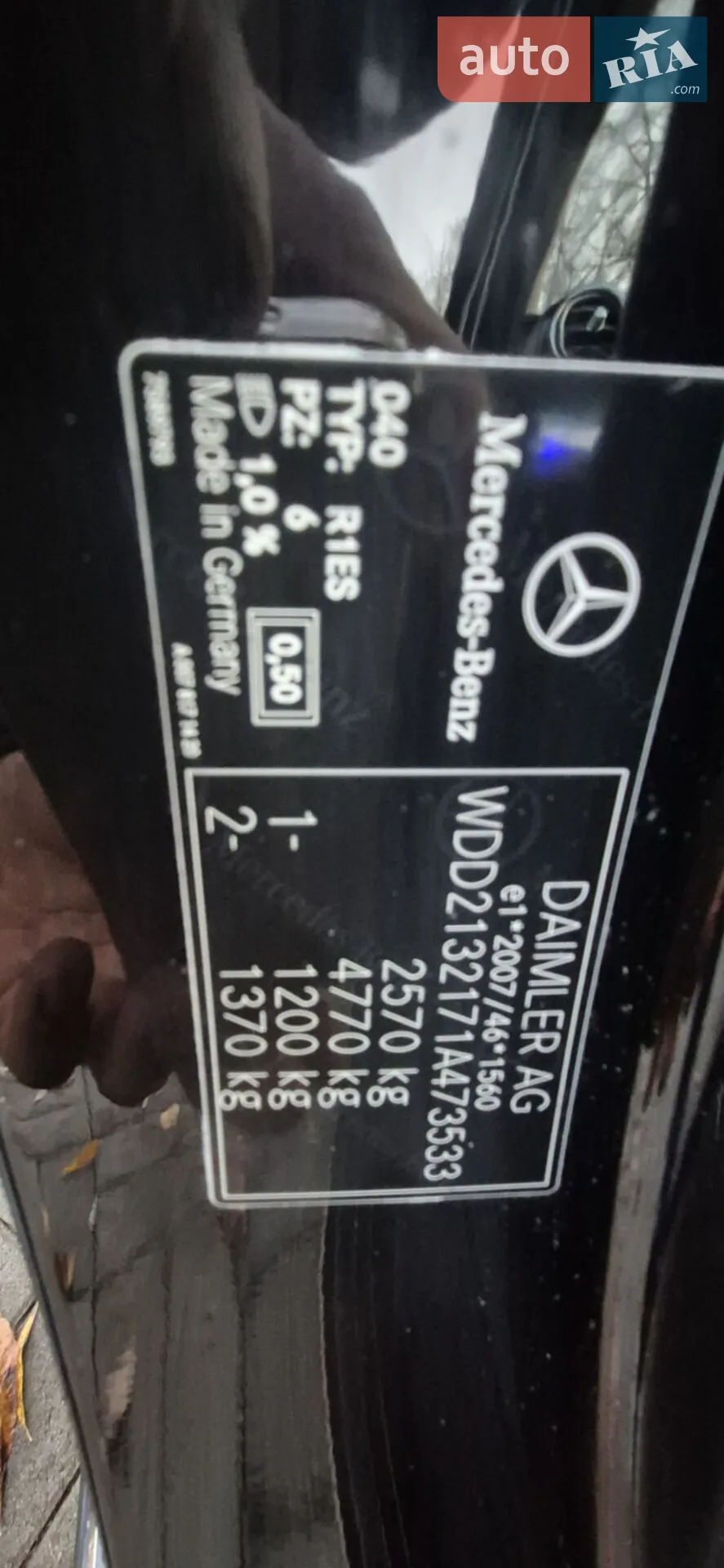 2018 Mercedes-Benz E-klasse - мініатюра 88