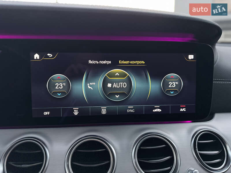 Седан Mercedes-Benz E-Class 2020 в Мукачево фото 65 Седан Mercedes-Benz E-Class 2020 в Мукачево