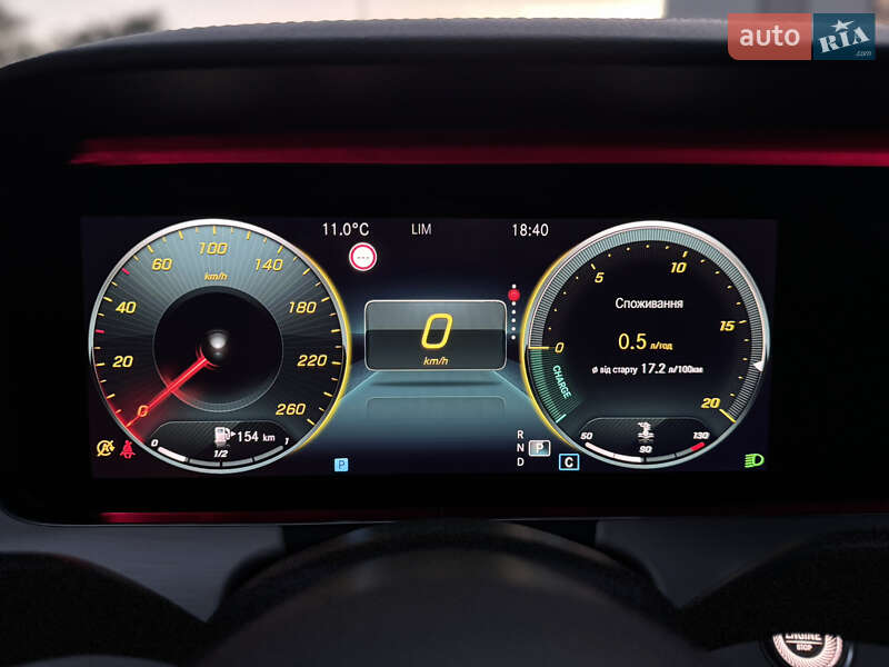 Седан Mercedes-Benz E-Class 2020 в Мукачево фото 107 Седан Mercedes-Benz E-Class 2020 в Мукачево