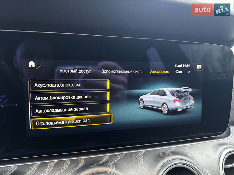 Седан Mercedes-Benz E-Class 2022 в Киеве