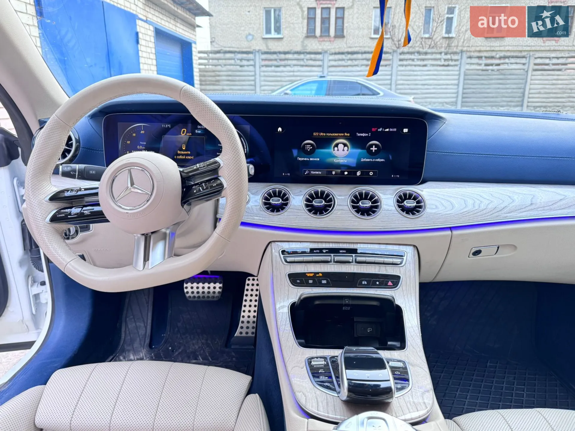 2023 Mercedes-Benz E-klasse - мініатюра 8
