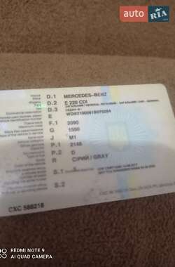 Седан Mercedes-Benz E-Class 2000 в Киеве