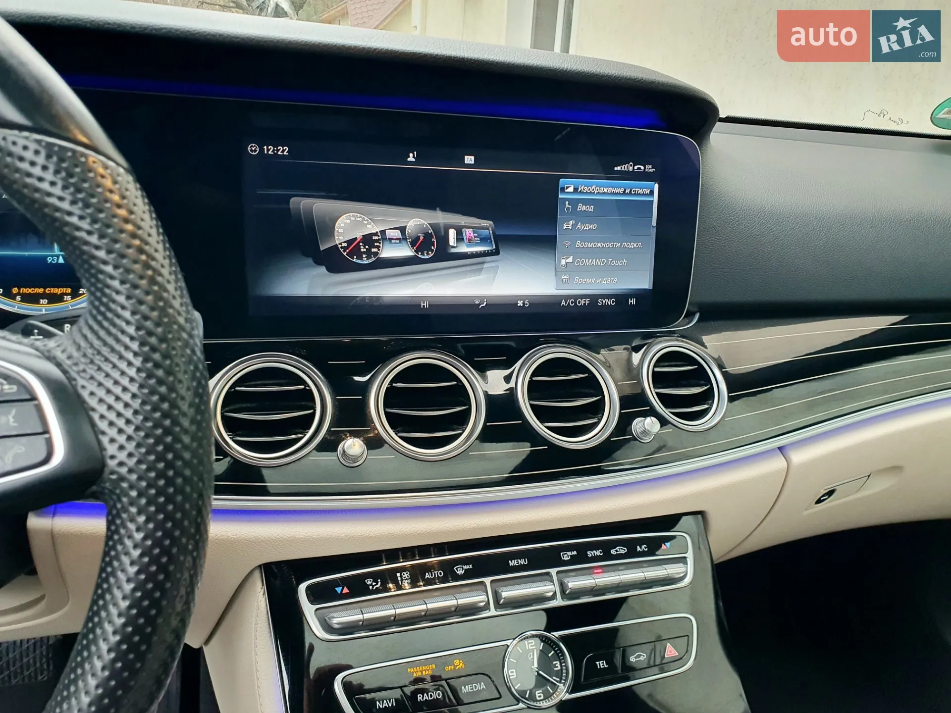 2017 Mercedes-Benz E-klasse - мініатюра 18