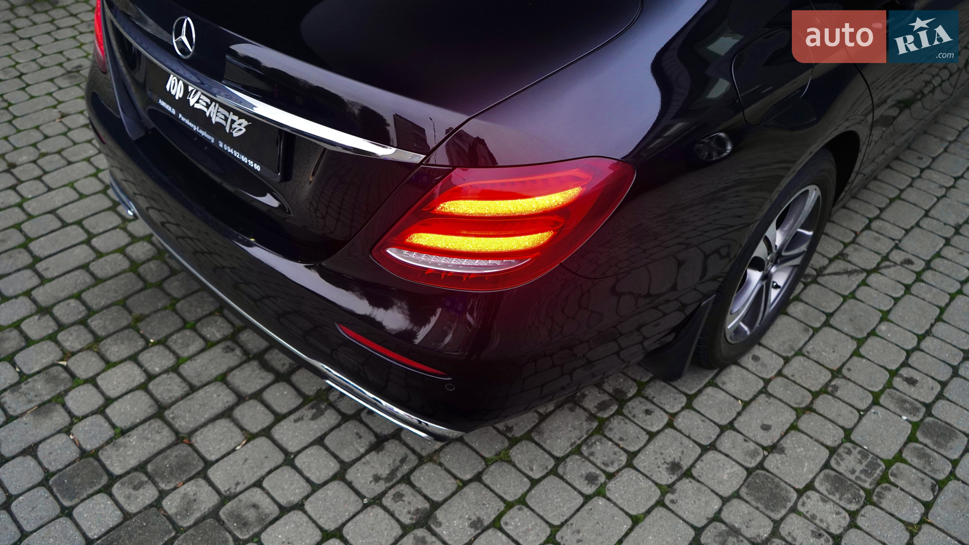 2020 Mercedes-Benz E-klasse - мініатюра 17