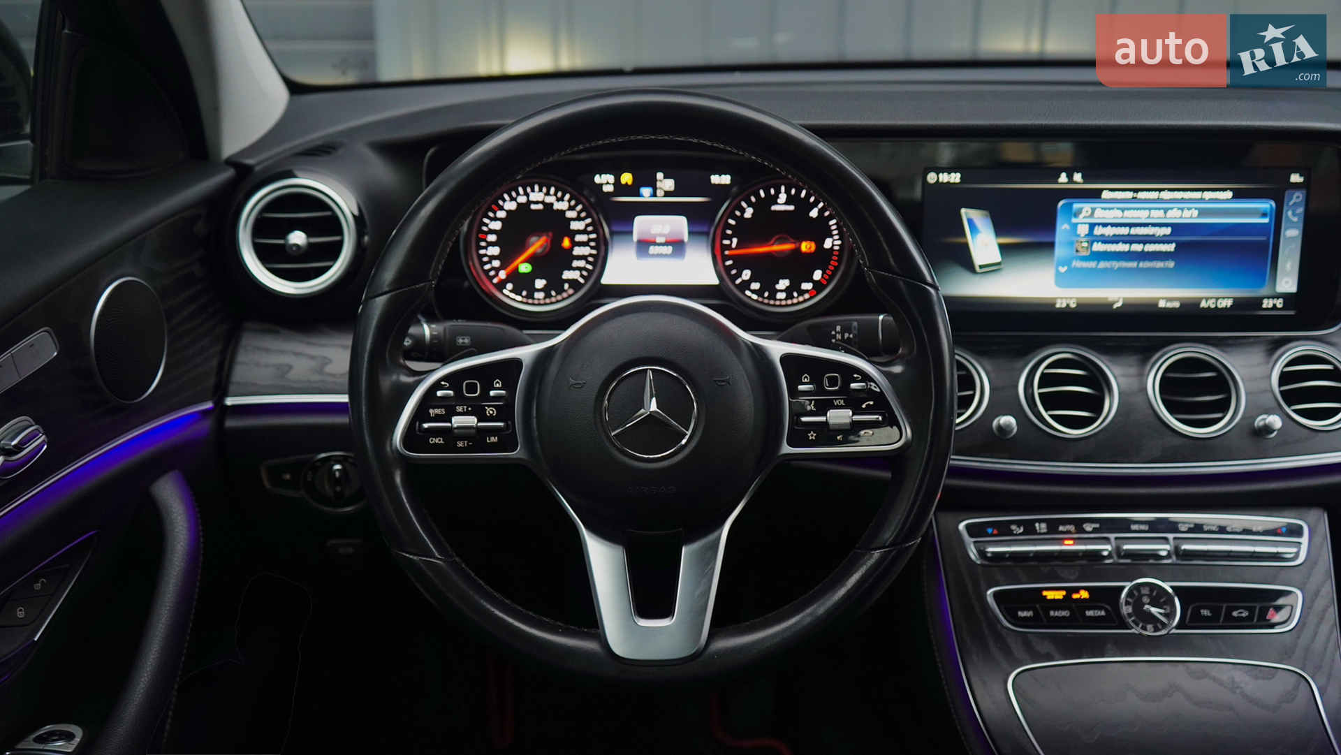 2020 Mercedes-Benz E-klasse - мініатюра 23
