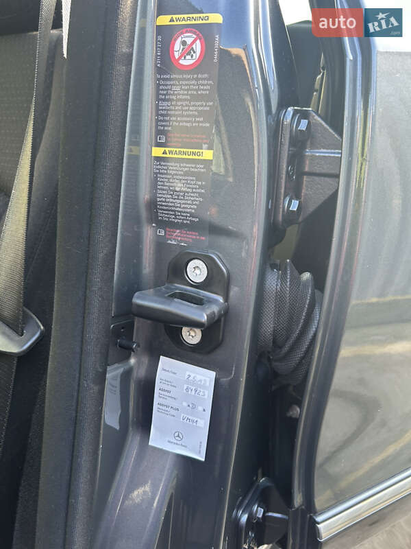 Седан Mercedes-Benz E-Class 2008 в Ужгороді