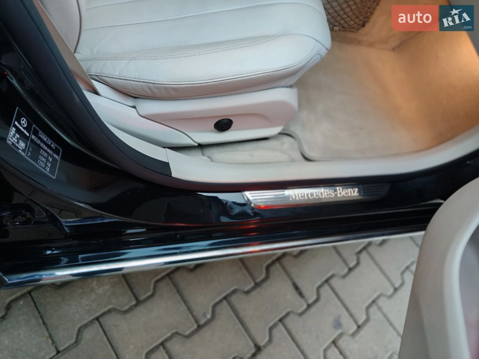 2016 Mercedes-Benz E-klasse - мініатюра 47